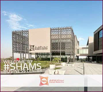 Sharjah Media City (Shams) – SHARJAH